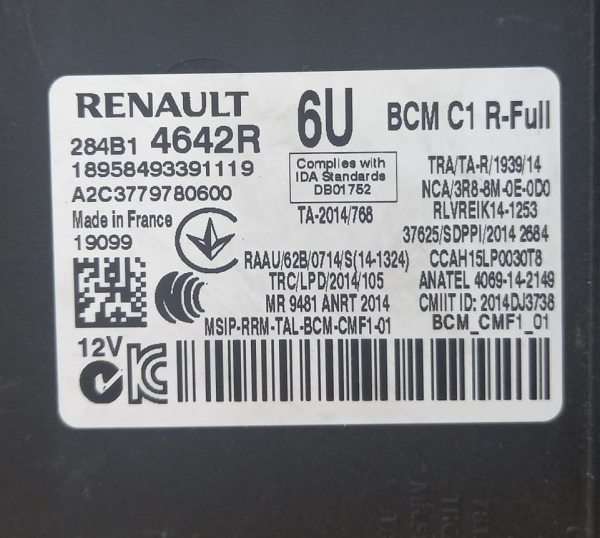 284B14642R Uch Beyni̇ Renault Megane 4 Talisman Kadjar Merkezi Kilit Uch BCM Beyni 284B19962R 284B11446R 284B17439R